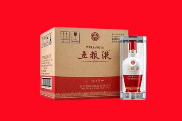 东光县回收五粮液
