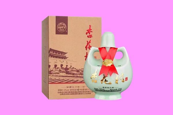 东光县回收杏花村.jpg